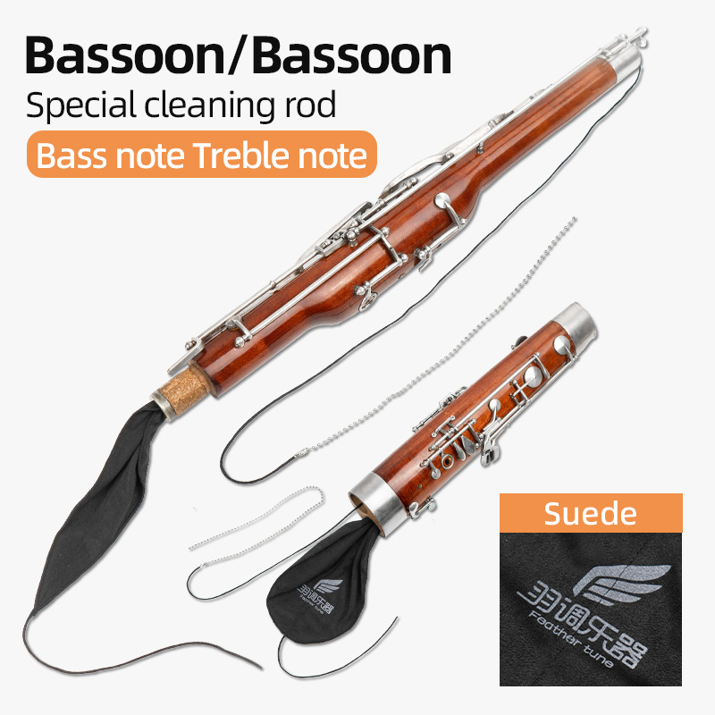 Musical Instrument Bazooka - 大型ファゴットの清掃およびメンテナンスキット、インナーチューブクリーニングクロス、清掃およびメンテナンスセット、Sチューブブラシ、楽器ツール付き