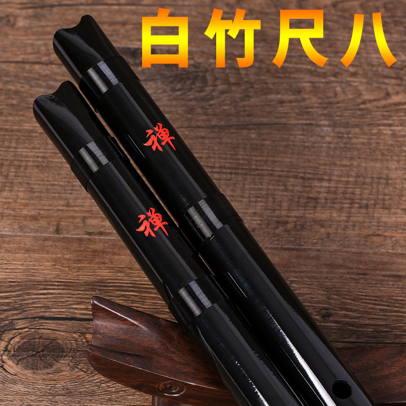 白竹製の五孔笛（短笛）、日本の伝統楽器、演奏用の木製管楽器、 - Musical Instrument In Japanese のレビューと価格