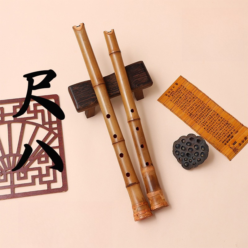 日本製 5 穴尺八木管楽器初心者向けプロのパフォーマンスニッ - Shakuhachi Bamboo Flute のレビューと価格