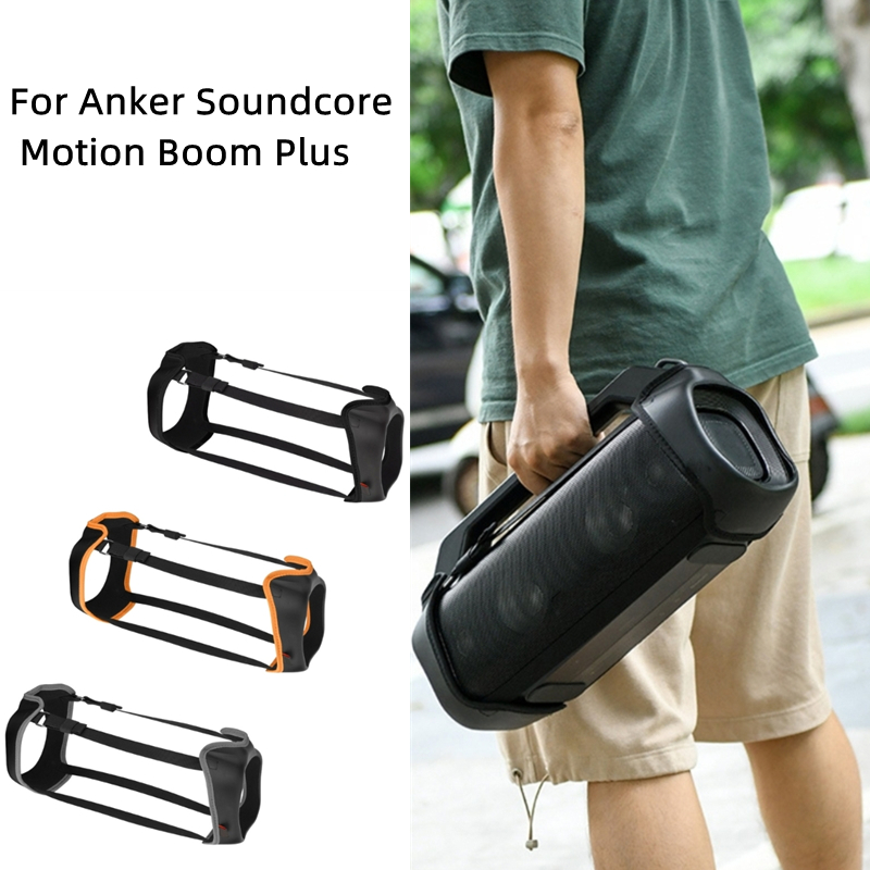 ポータブルキャリングストラップケース,調節可能なショルダース - Anker Speaker Soundcore Motion+ のレビューと価格