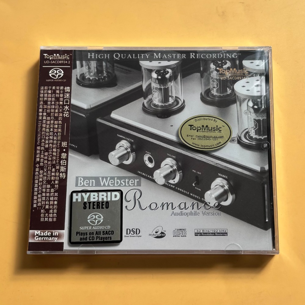 ベン・ウェブスター マイ・ロマンス・ジャズ CD オーディオ - Musical Instrument Jazz のレビューと価格